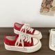 女款 韩系小白鞋 2025新款 百搭休闲增高板鞋 秋季 喜叔红色厚底帆布鞋