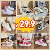 小白鞋 爆款 运动鞋 喜叔断码 休闲鞋 板鞋 阿甘鞋 德训鞋 清仓帆布鞋 棉鞋