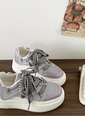 喜叔紫色小众设计感透气网面板鞋女2025新款厚底小白鞋休闲运动鞋