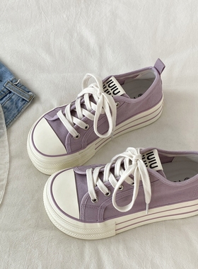 喜叔紫色芒果头帆布鞋女2025秋季新款厚底丑萌板鞋百搭休闲小白鞋