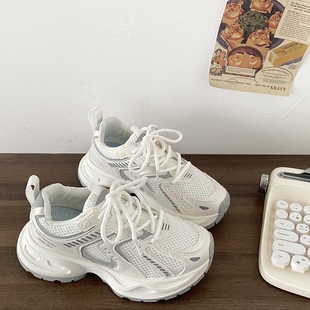 喜叔 白色厚底显脚小老爹鞋女款2024秋季新款轻便增高休闲运动鞋