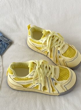 喜叔丑萌黄色网面透气板鞋女款夏季轻便休闲运动鞋厚底阿甘德训鞋
