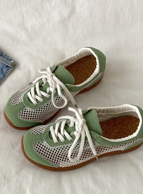 喜叔小众绿色透网阿甘鞋女款夏季透气薄底德训鞋复古运动休闲网鞋