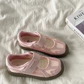 喜叔粉色玛丽珍鞋 单网休闲魔术贴板鞋 子女秋季 丑萌镂空德训运动鞋