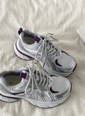喜叔小众紫色网面透气运动鞋女2025春季新款厚底老爹鞋复古跑步鞋