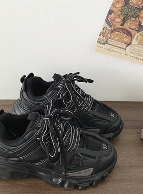 喜叔 小众黑色厚底老爹鞋女ins潮2025新款复古港风休闲运动鞋子男