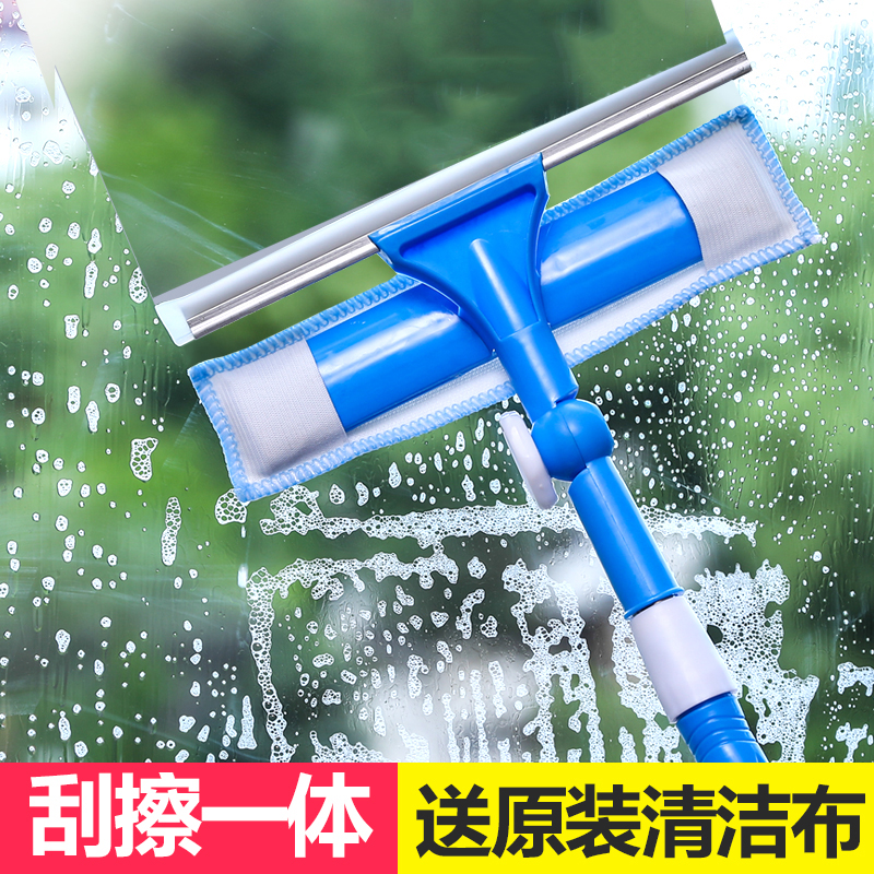 擦玻璃神器家用清洁工具玻璃擦