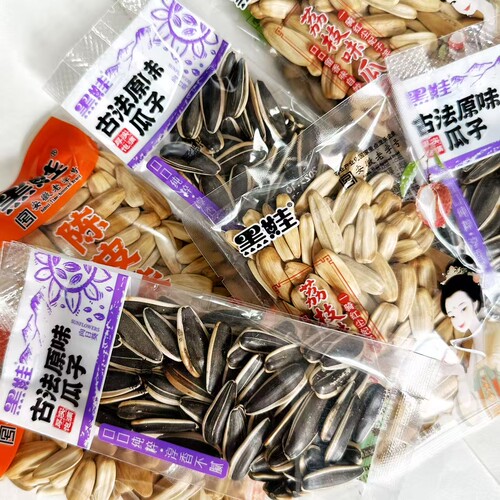 黑娃古法原味瓜子大颗粒陈皮味瓜子荔枝味瓜子独立包装便携式炒货