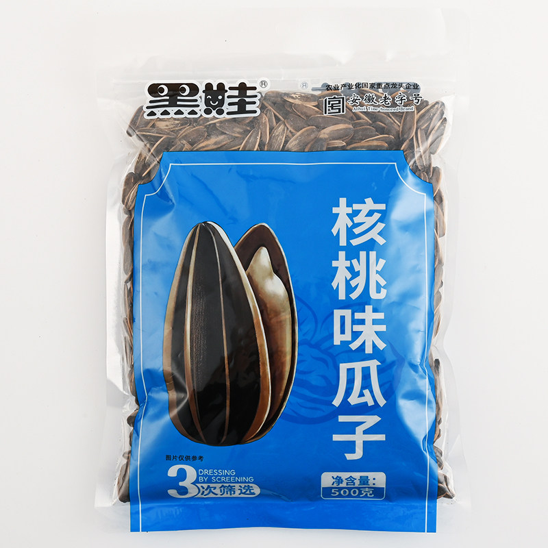 黑娃核桃味瓜子五香味葵花籽500g