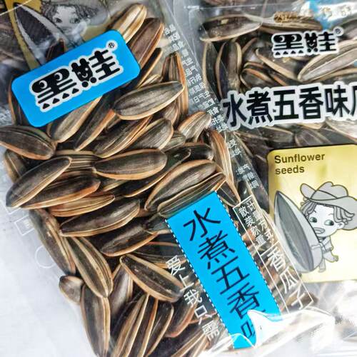 黑娃瓜子小包装五香味瓜子焦糖味核桃味青花瓜子陈皮味瓜子炒货