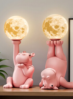 可爱河马月球灯桌面摆件