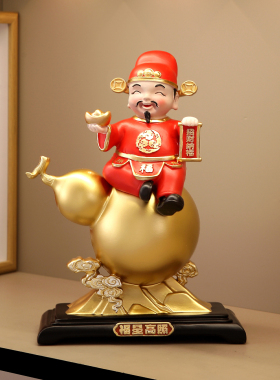 创意福星高照财神爷摆件招财进宝新年装饰品客厅办公室招财摆设