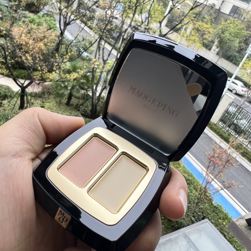 正品毛戈平双色遮瑕膏自然泪沟