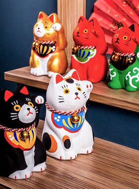 日本原装进口作舍民芸招财猫