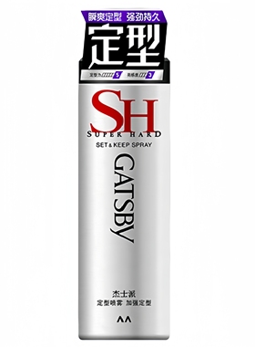 授权杰士派定型喷雾加强定型180g男女头发型水造型蓬松速干发胶剂