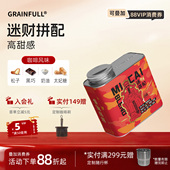 小满迷财拼配香浓拿铁意式 浓缩咖啡豆粉新鲜烘焙美式 黑咖啡200g