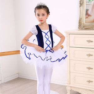 儿童舞蹈裙蓬蓬裙新款芭蕾女孩练功服装公主纱裙演出服少儿跳舞裙