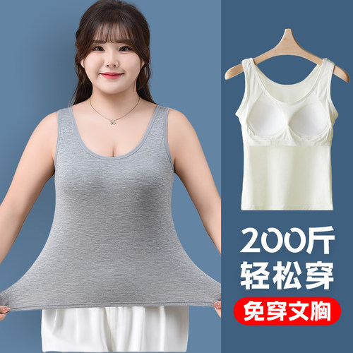 加肥大码200斤胖妹mm女孩内衣