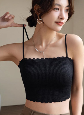 设计感吊带小背心女黑色美背抹胸内衣2023夏新款爆款内搭免穿文胸