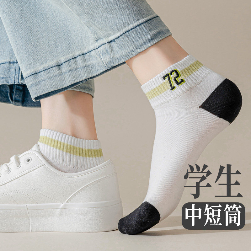 袜子女短袜春夏薄款中短筒潮棉袜女孩大童学生搭配单鞋小白鞋穿的