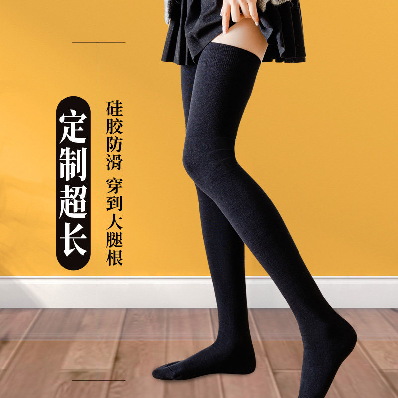 潮流精品，品质保证，加长版