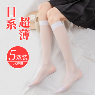 中长筒袜子夏季薄款白色jk半截小腿丝袜女童儿童防蚊防晒搭配裙子