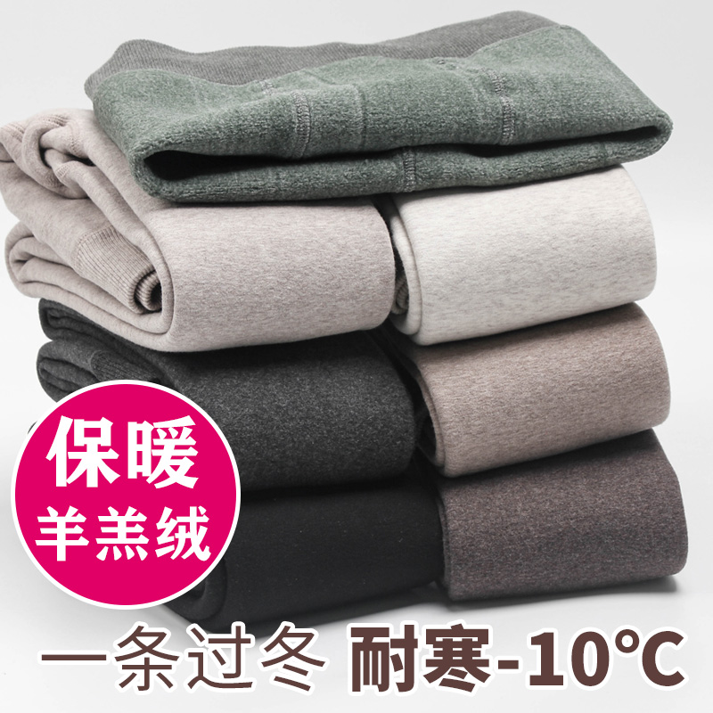 连裤袜女秋冬季加绒棉质浅咖白