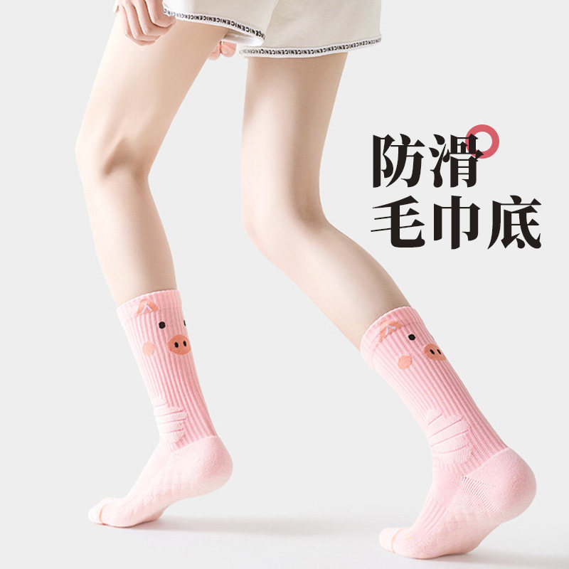 运动袜子女中长筒防滑毛巾底专业跑步羽毛球网球女童大童学生粉色