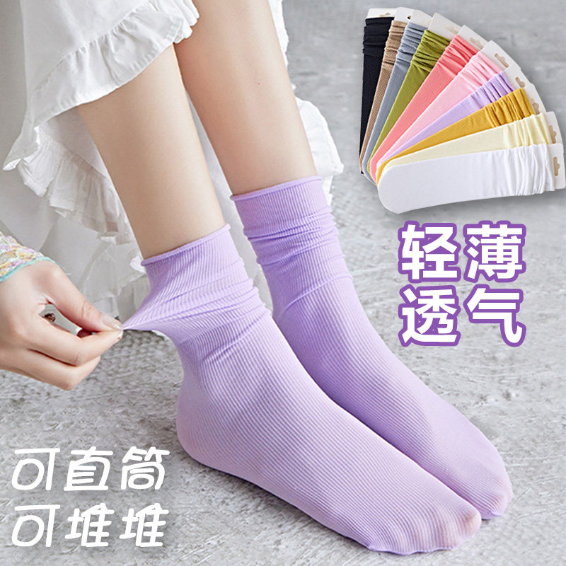 中长筒袜子女ins潮外穿春秋季夏天薄款堆堆袜搭配裙子凉鞋小皮鞋