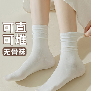 白色袜子女春秋薄款中筒堆堆袜纯色长筒运动棉袜少女学生女土娃子