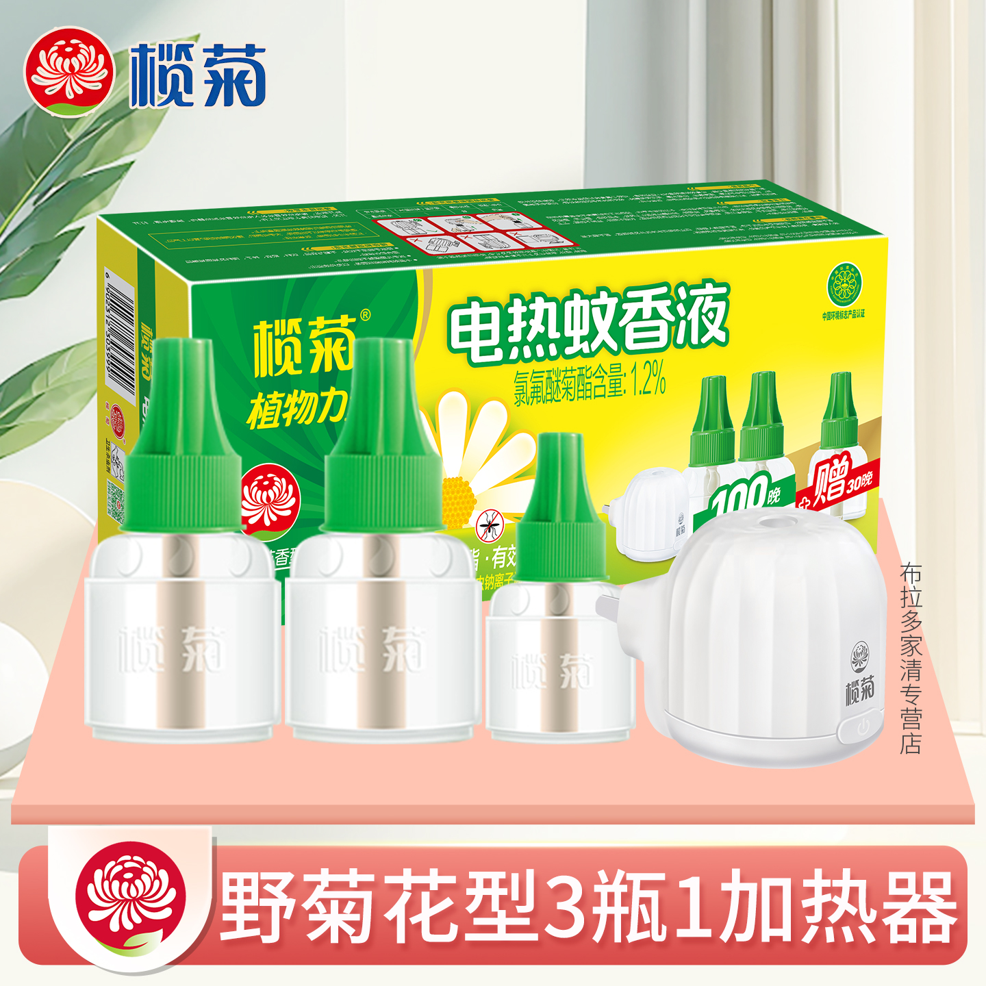 魾յҺҺҺˮS 23.97Ԫ