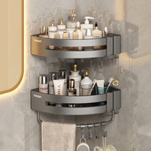 卫生间置物架免打孔浴室沐浴露枪灰淋浴房洗手间厕所墙上三角架子