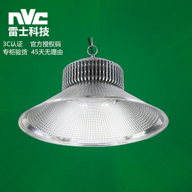 led雷士鳍片工矿灯工厂天棚灯工矿灯具