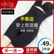 透气无痕产后塑形翘臀束腰高腰内裤 新款 女 强力塑身提臀裤 收腹裤