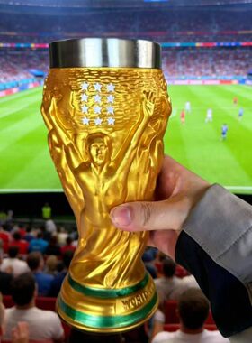 跨境2026世界杯大力神杯