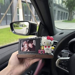 车载相框摆件盲盒停车牌diy底座情侣合照展示架情人节送男友礼物