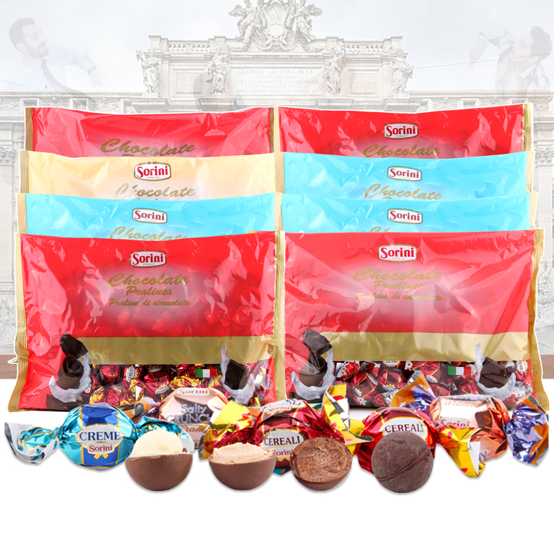 意大利原装进口索里尼Sorini榛子谷物可可奶油夹心牛奶巧克力糖果