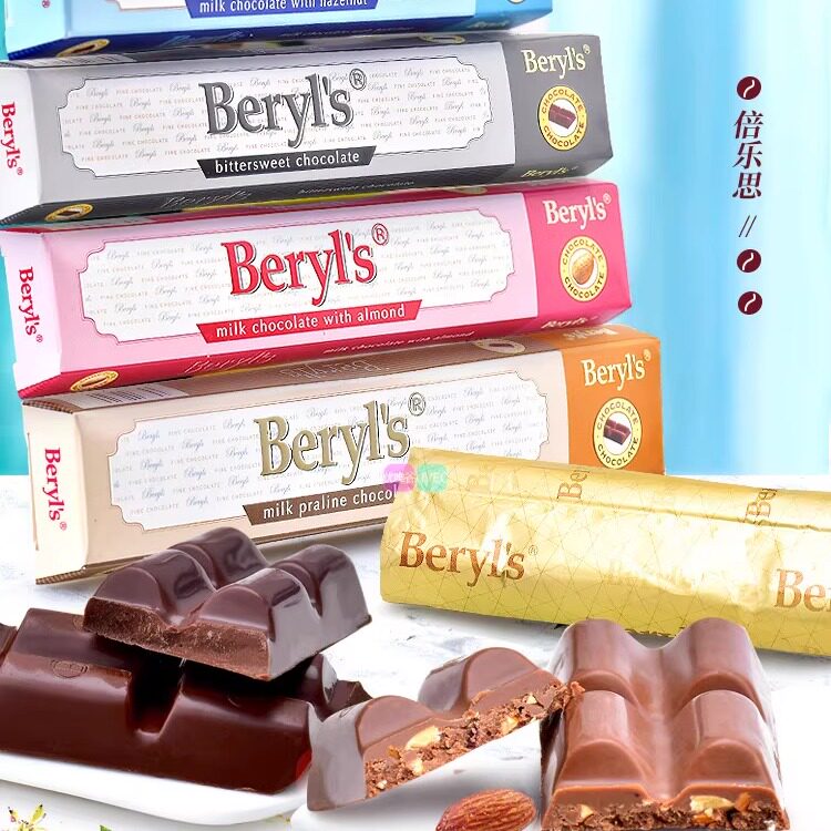 Beryls苦甜榛子牛奶巧克力棒排块