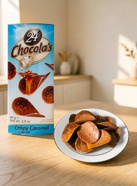 比利时原装进口零食hamlet巧克力薯片脆片焦糖海盐牛奶黑巧味盒装