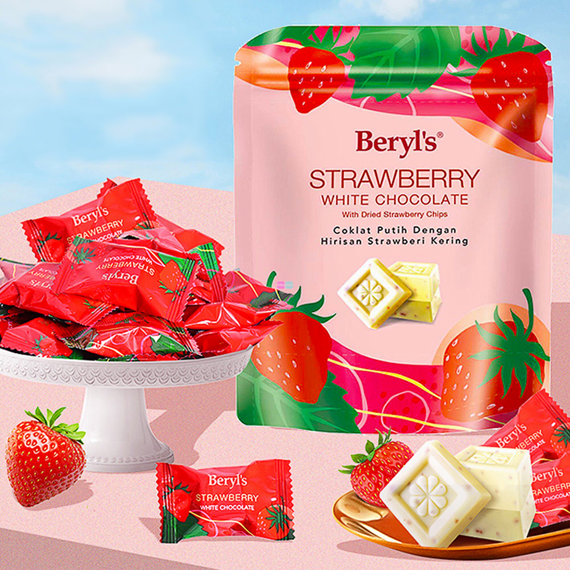 马来西亚原装进口零食夹心beryls倍乐思冻干草莓白巧克力袋装100g