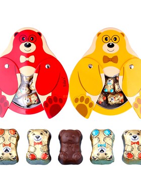 意大利进口零食礼品Edas艾达的世界小飞熊奶油夹心牛奶巧克力礼盒