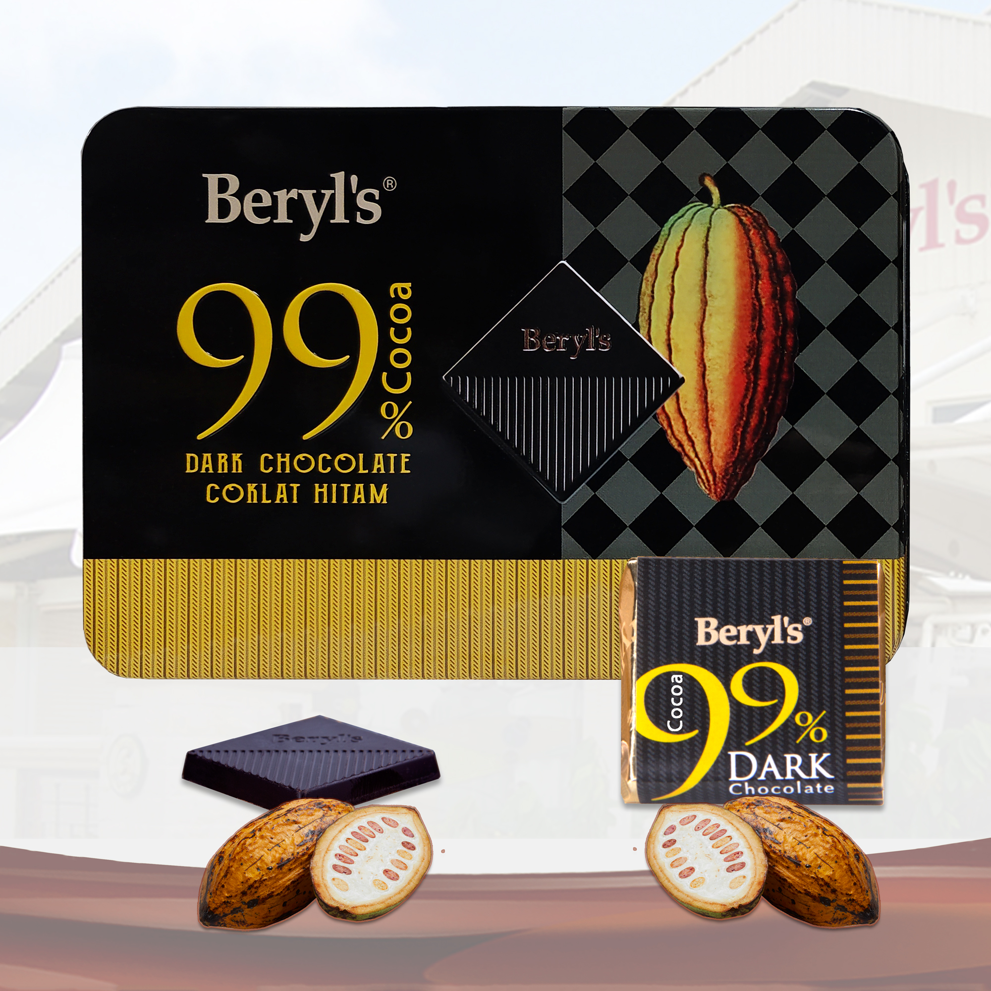 马来西亚进口零食倍乐思黑巧克力