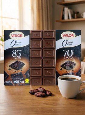 西班牙原装进口零食纯可可脂素食无蔗糖麸质VALOR微洛黑巧克力块