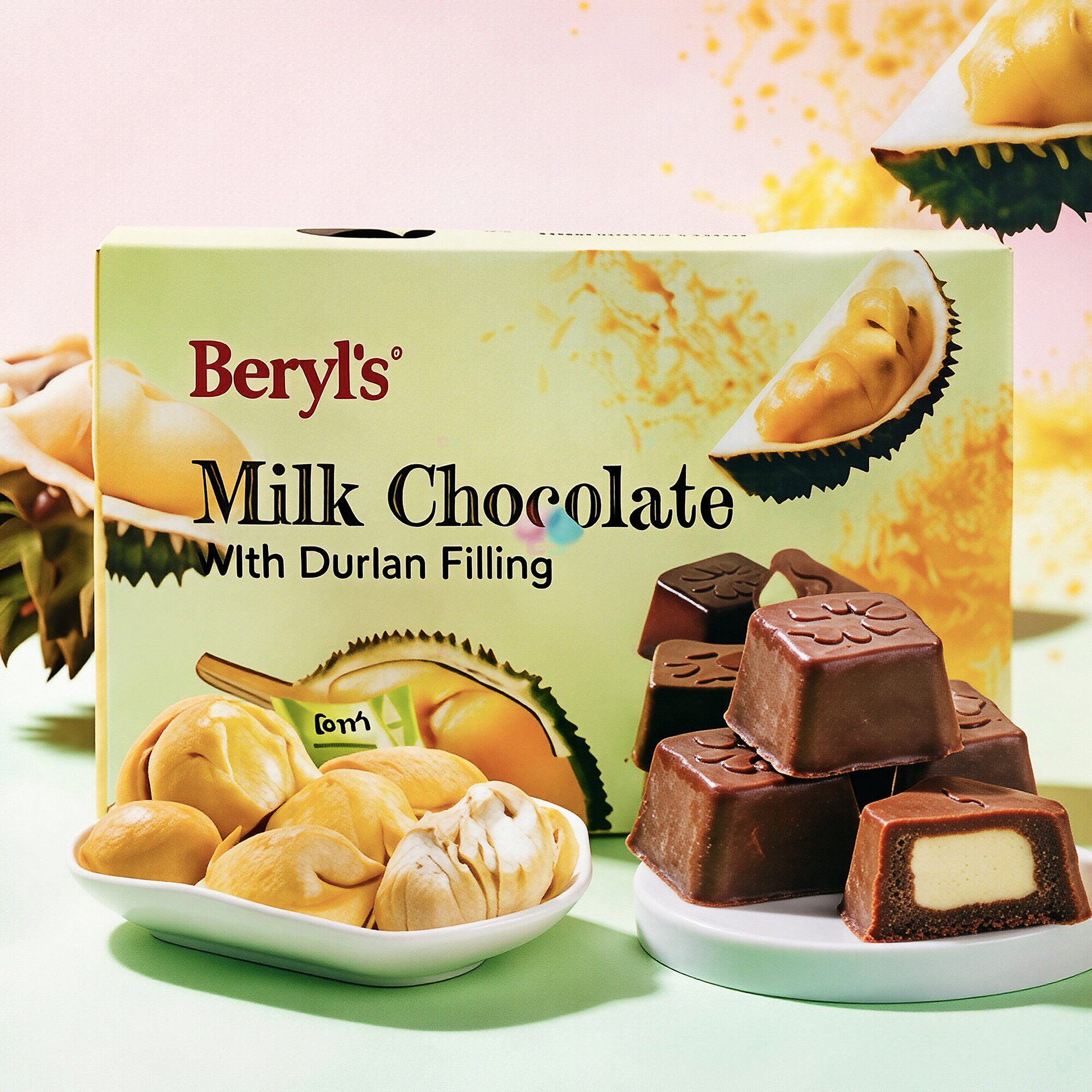 马来西亚原装进口零食Beryls倍乐思榴莲味夹心牛奶巧克力盒装40g
