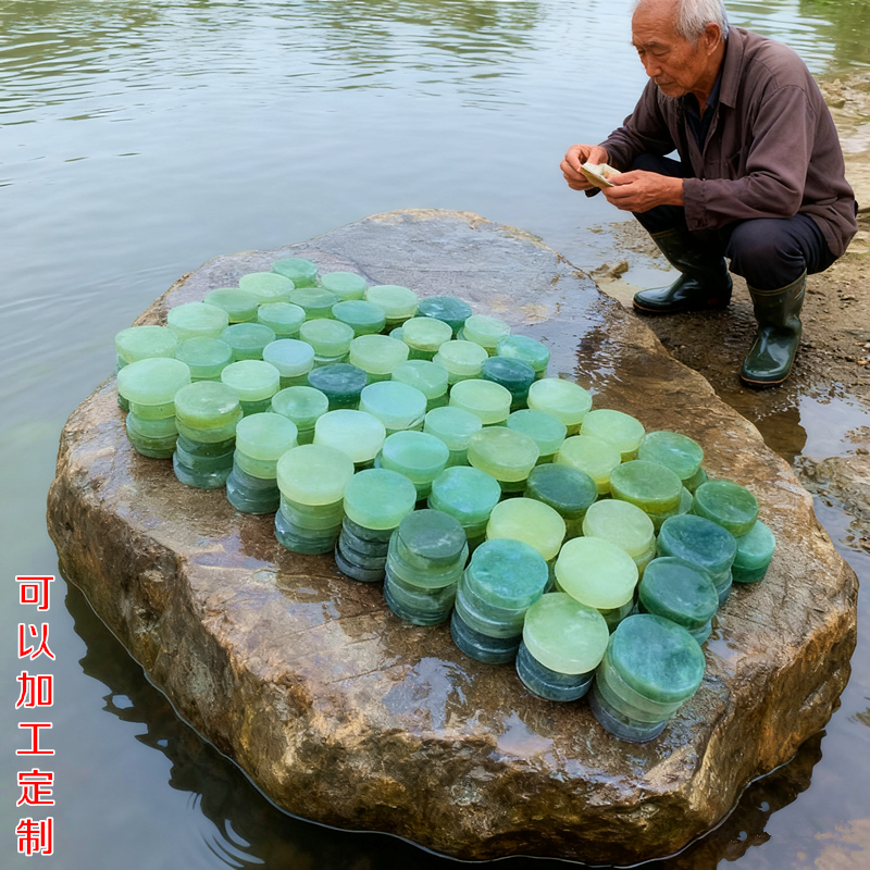 纯天然岫玉冰料手镯芯 玉石原石毛料 镯心边角料镇尺象棋diy材料,珠宝/钻石/翡翠,其他,淘宝优惠券,粉丝福利购,淘宝优惠卷