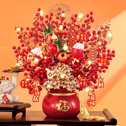 乔迁之喜装饰发财果红果乔迁福桶花创意礼品摆件客厅新年抱抱桶