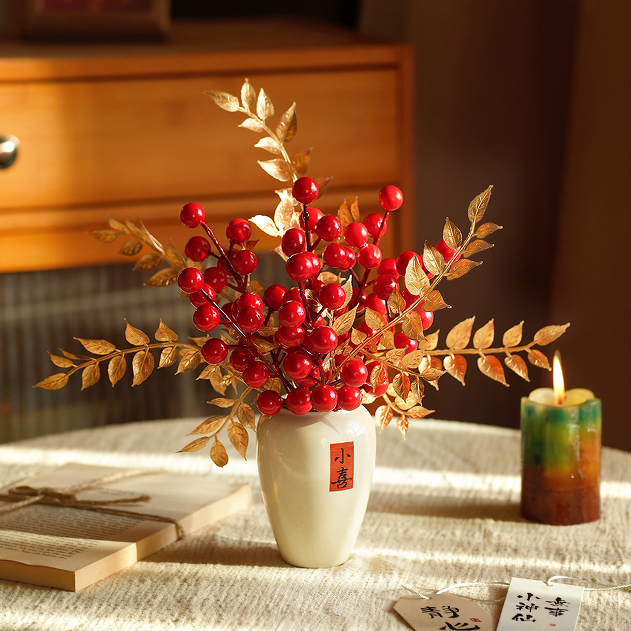 家居风小瓶红果平安喜樂插花摆设乔迁之喜装饰品摆件新居布置礼物,家居饰品,仿真花/假花,淘宝优惠券,粉丝福利购,淘宝优惠卷