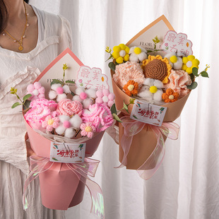 超用心礼物手工针织向日葵玫瑰花束精真花成品生日仿真花美伢的花