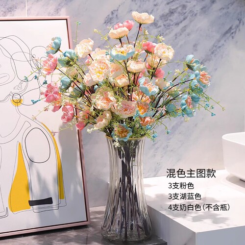 轻奢杜鹃纯粹优雅魅力充满调性