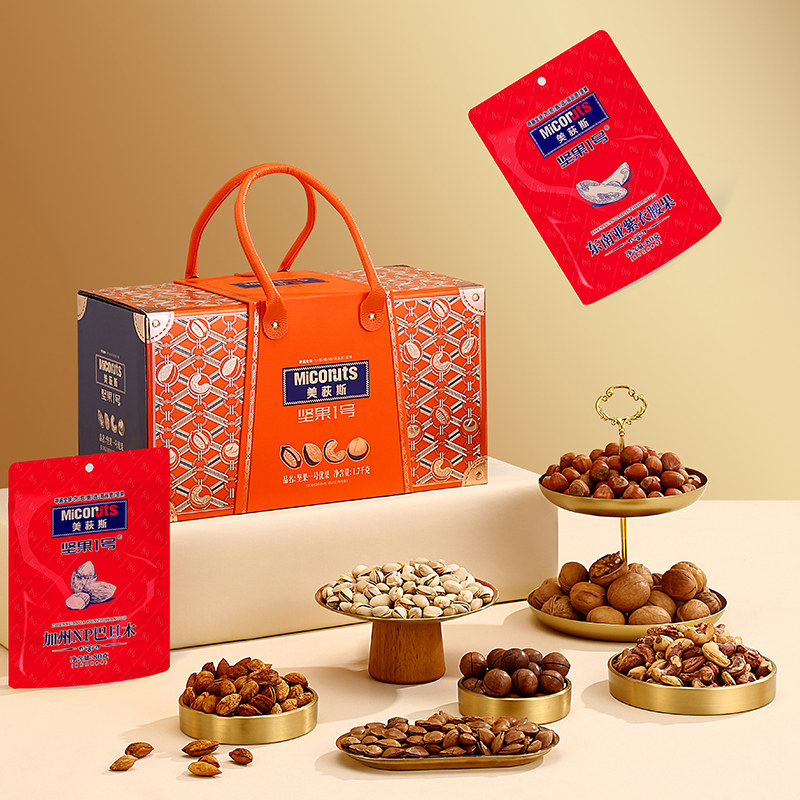 【美荻斯坚果1号优果礼盒】混合坚果零食送长辈节日伴手礼